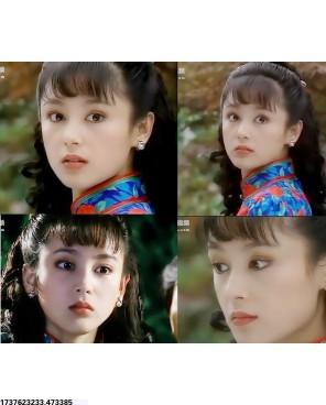 达娜·温特